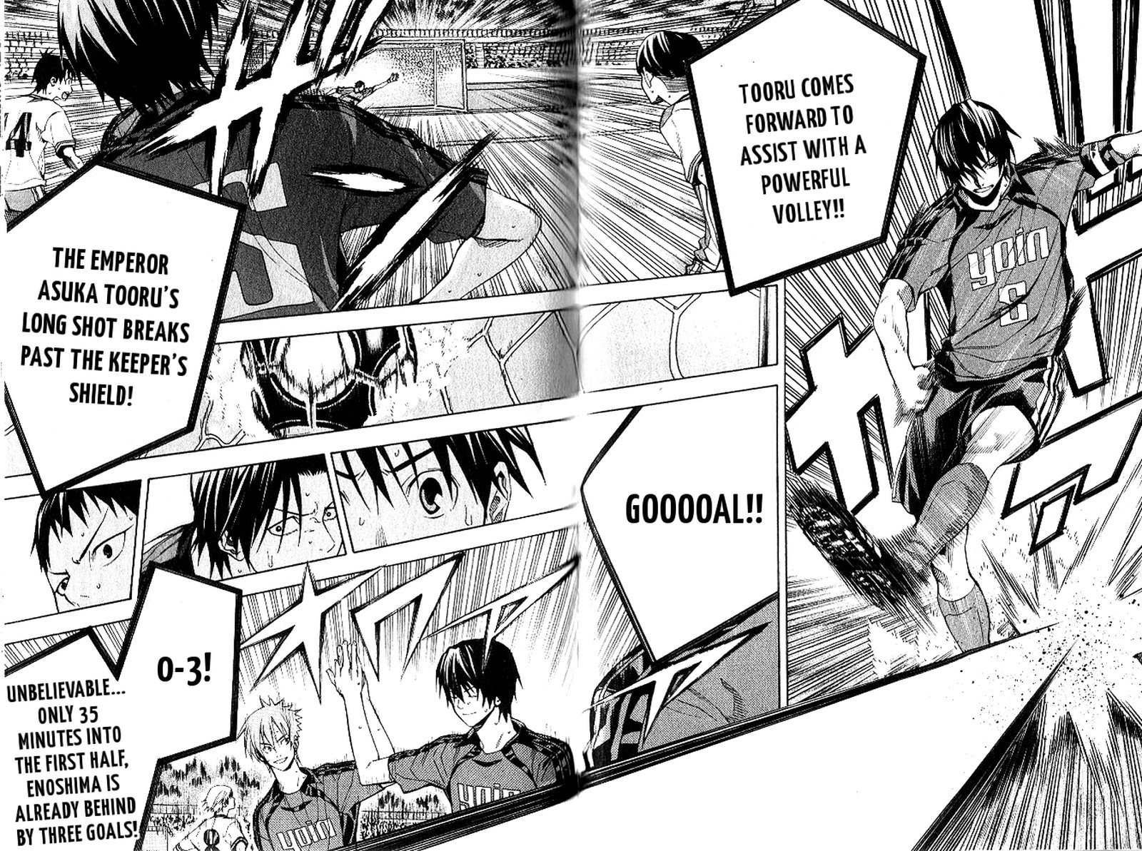 Area No Kishi 153 13