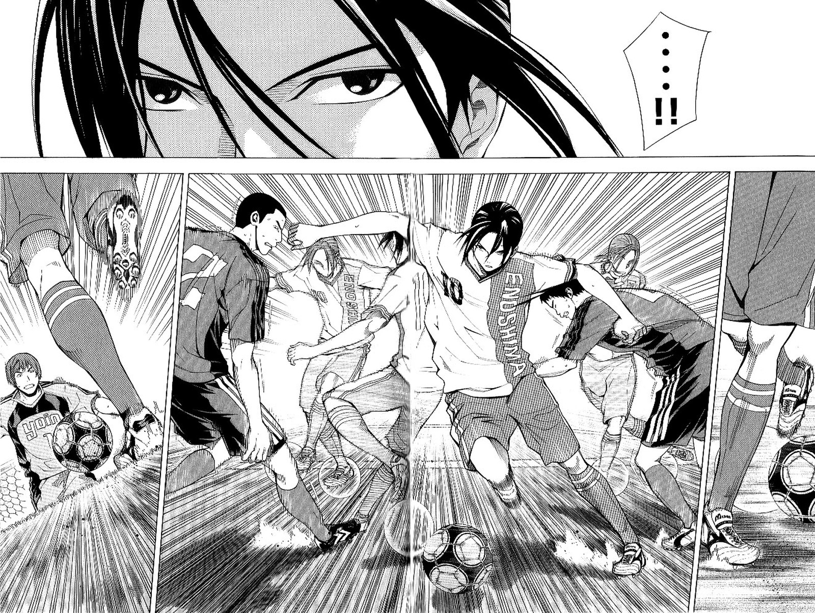 Area No Kishi 154 16