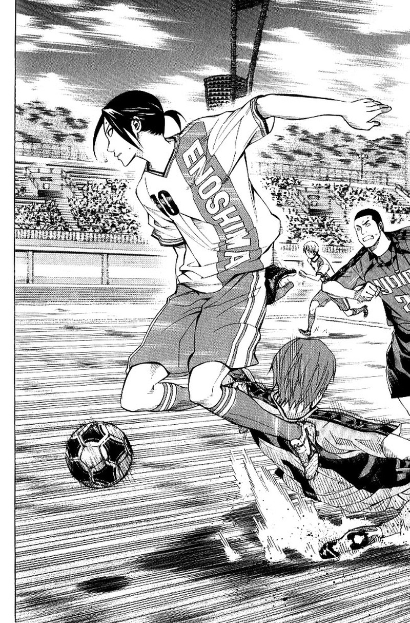 Area No Kishi 154 17