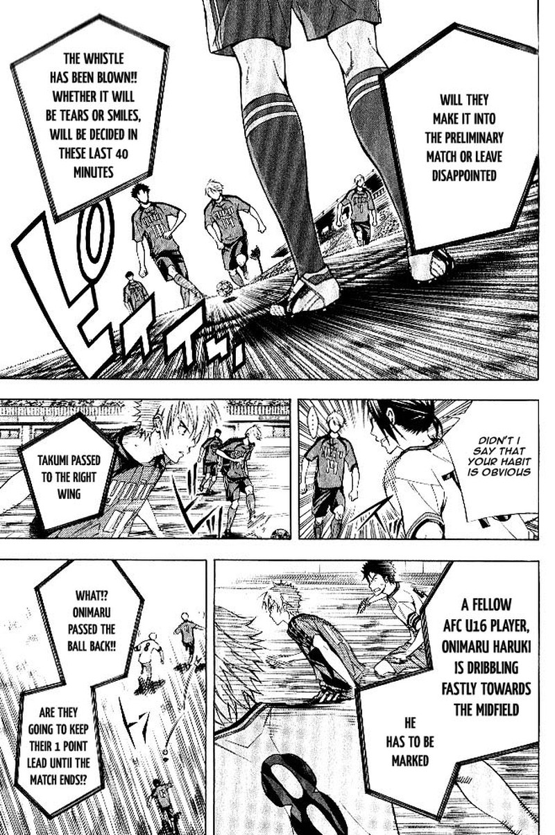 Area No Kishi 156 10