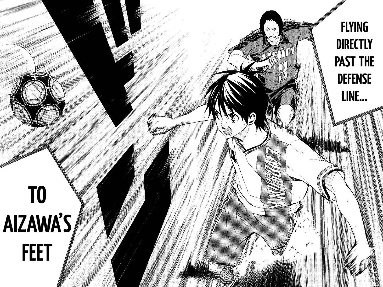 Area No Kishi 156 18