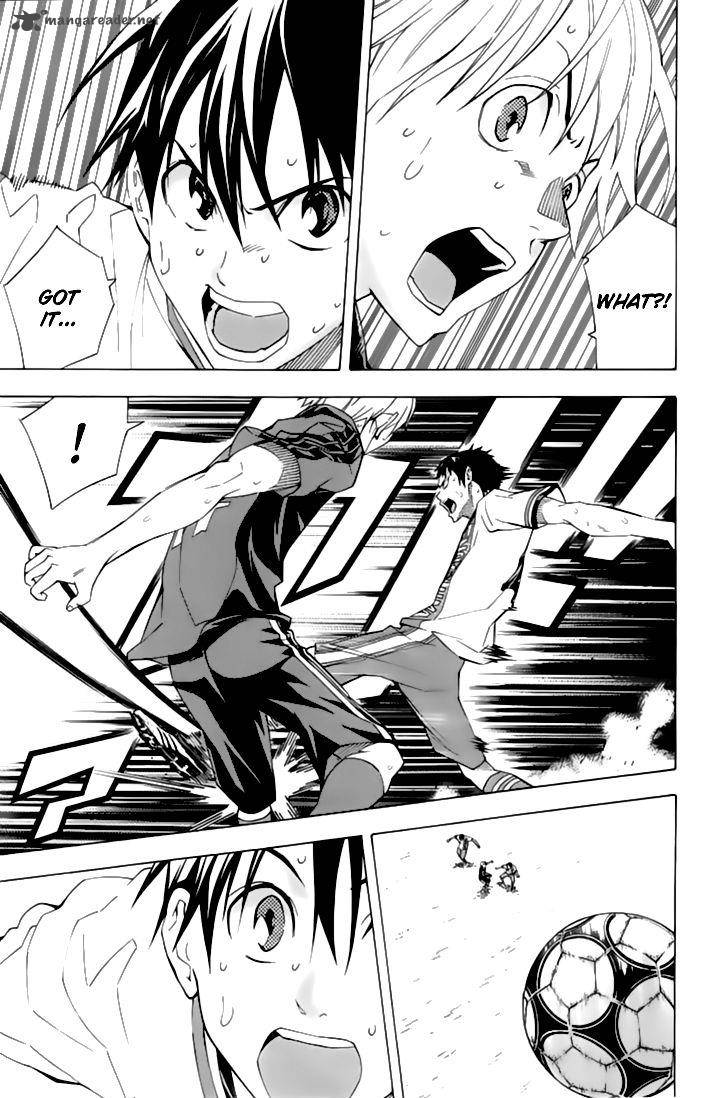 Area No Kishi 159 14