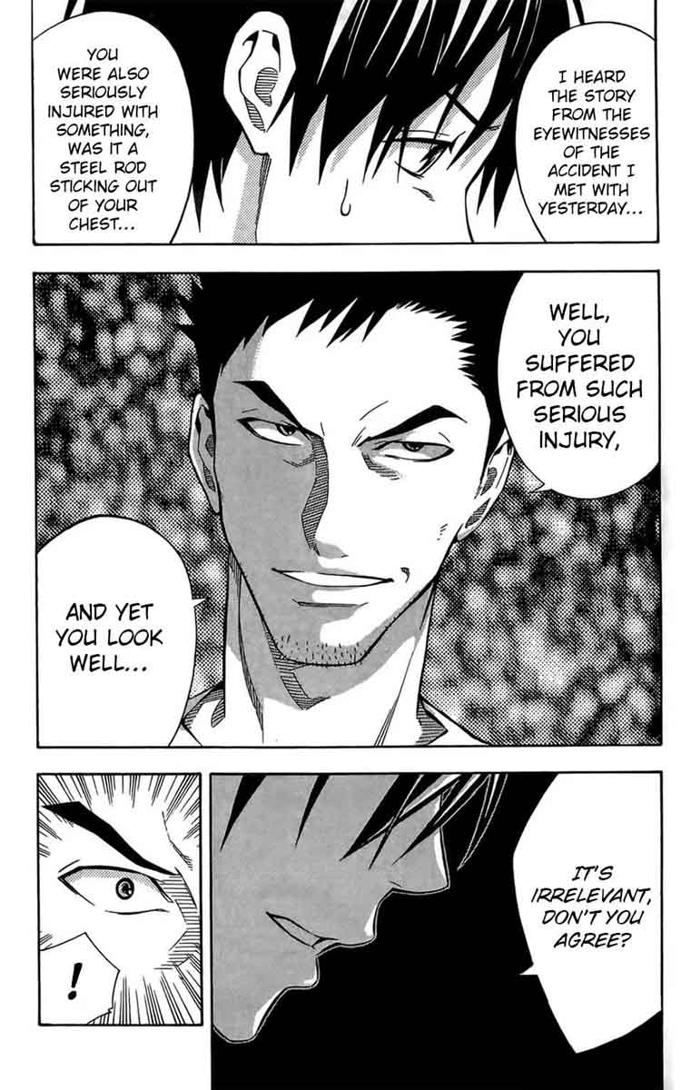 Area No Kishi 166 11