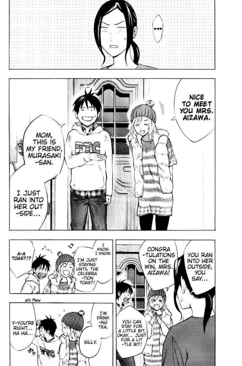 Area No Kishi 187 13
