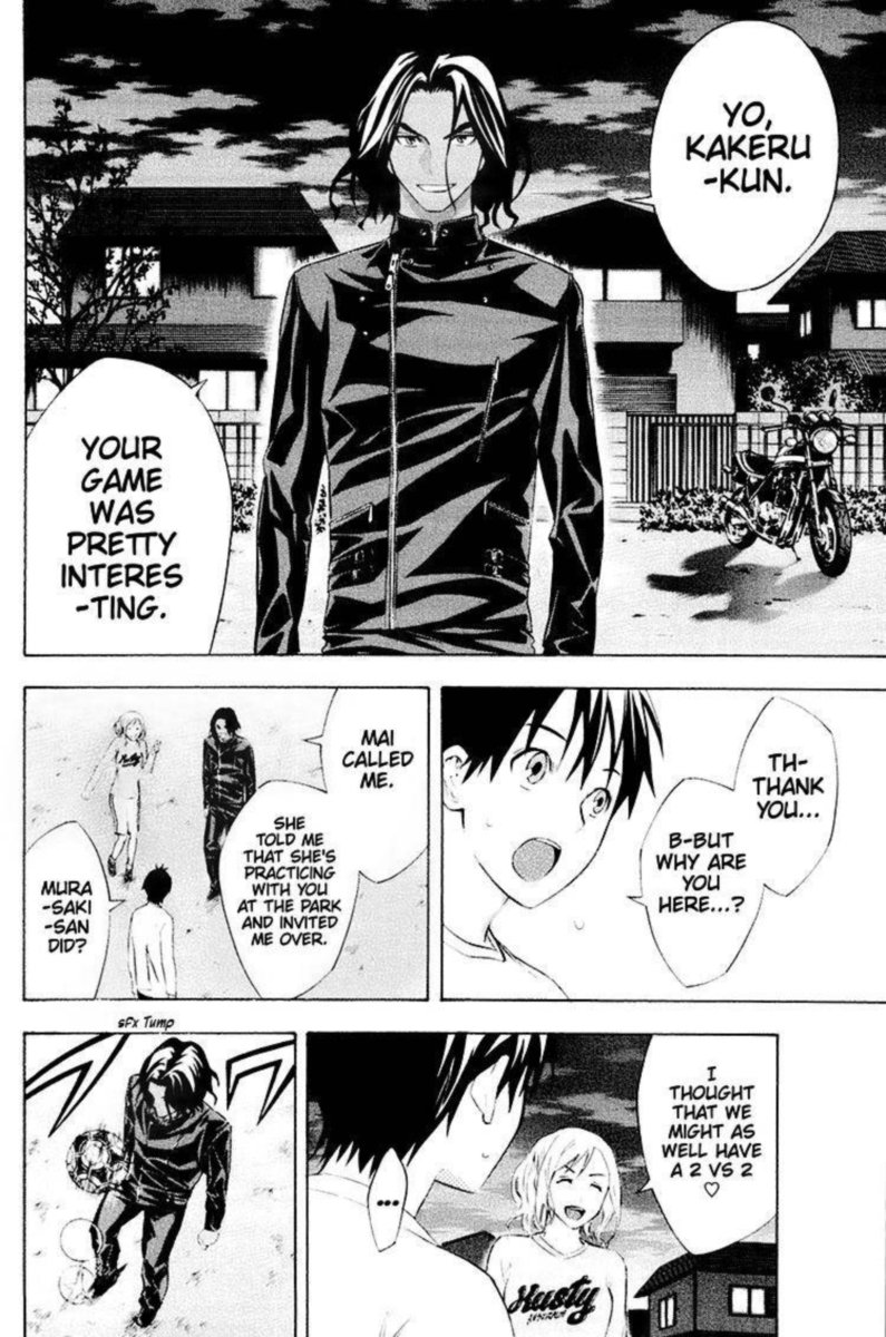 Area No Kishi 189 16