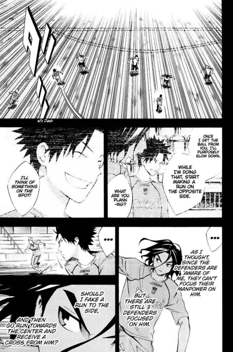 Area No Kishi 192 13