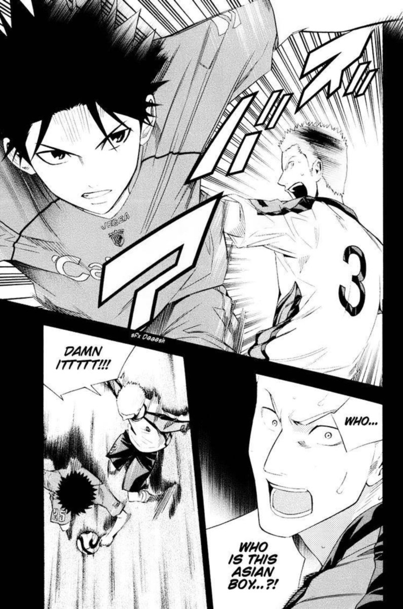 Area No Kishi 192 15