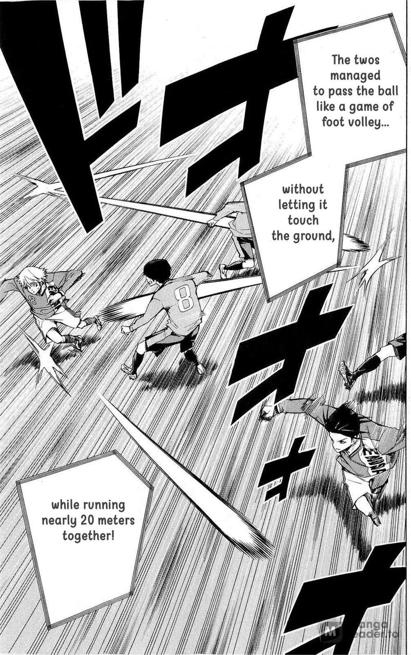 Area No Kishi 215 13