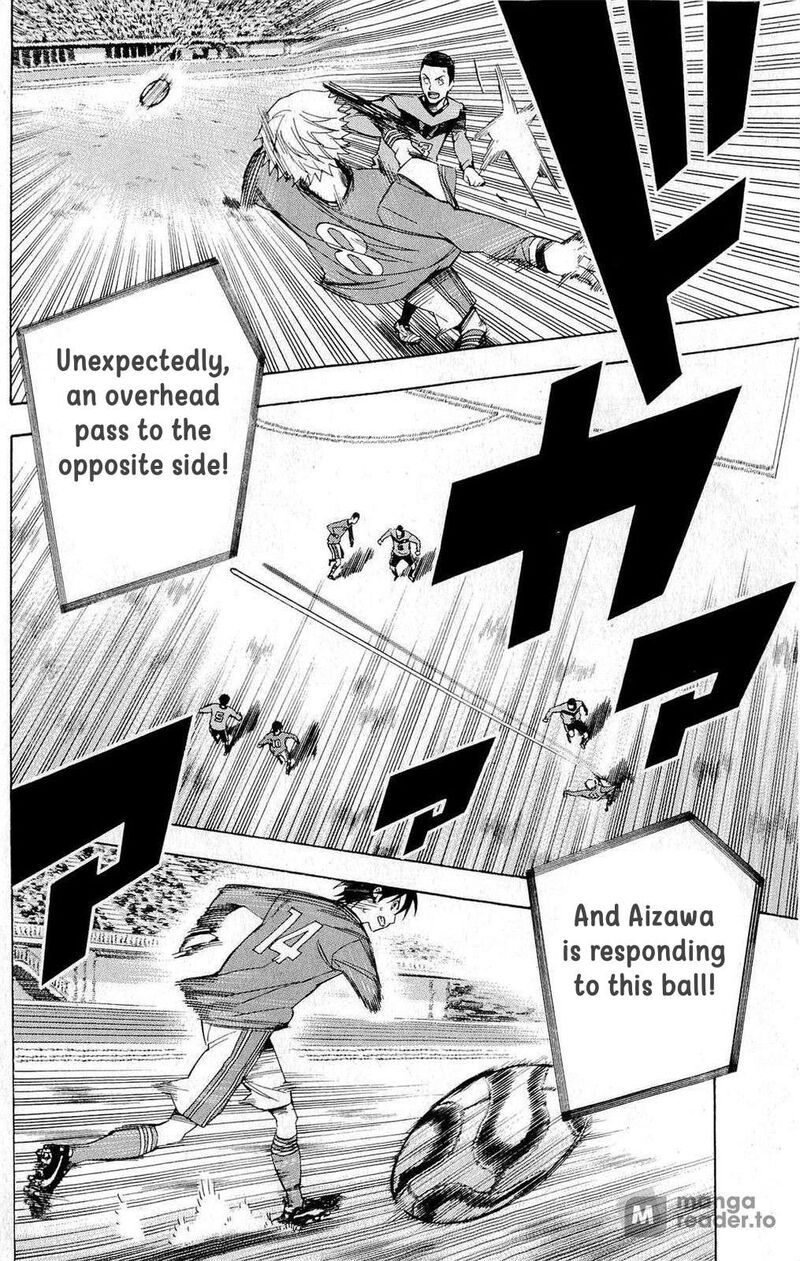 Area No Kishi 215 16