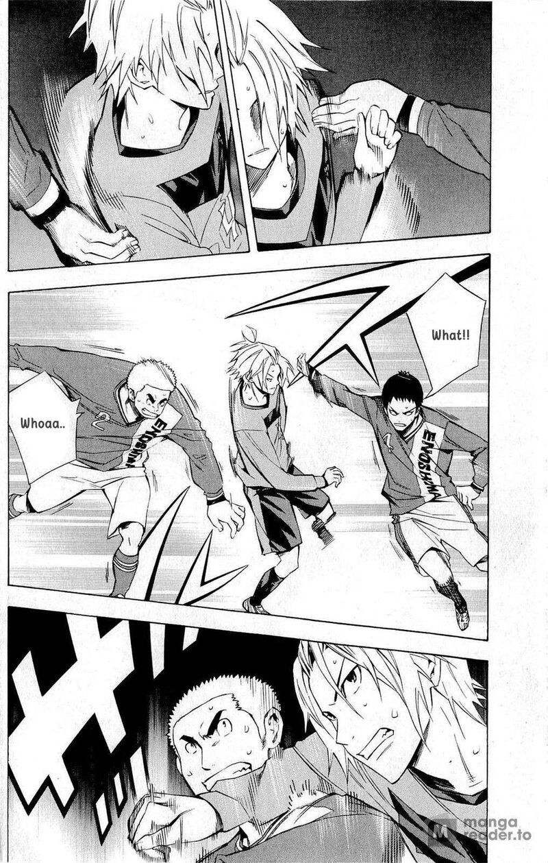 Area No Kishi 215 4