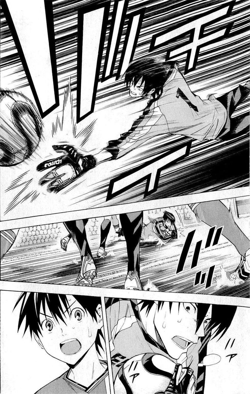Area No Kishi 215 6