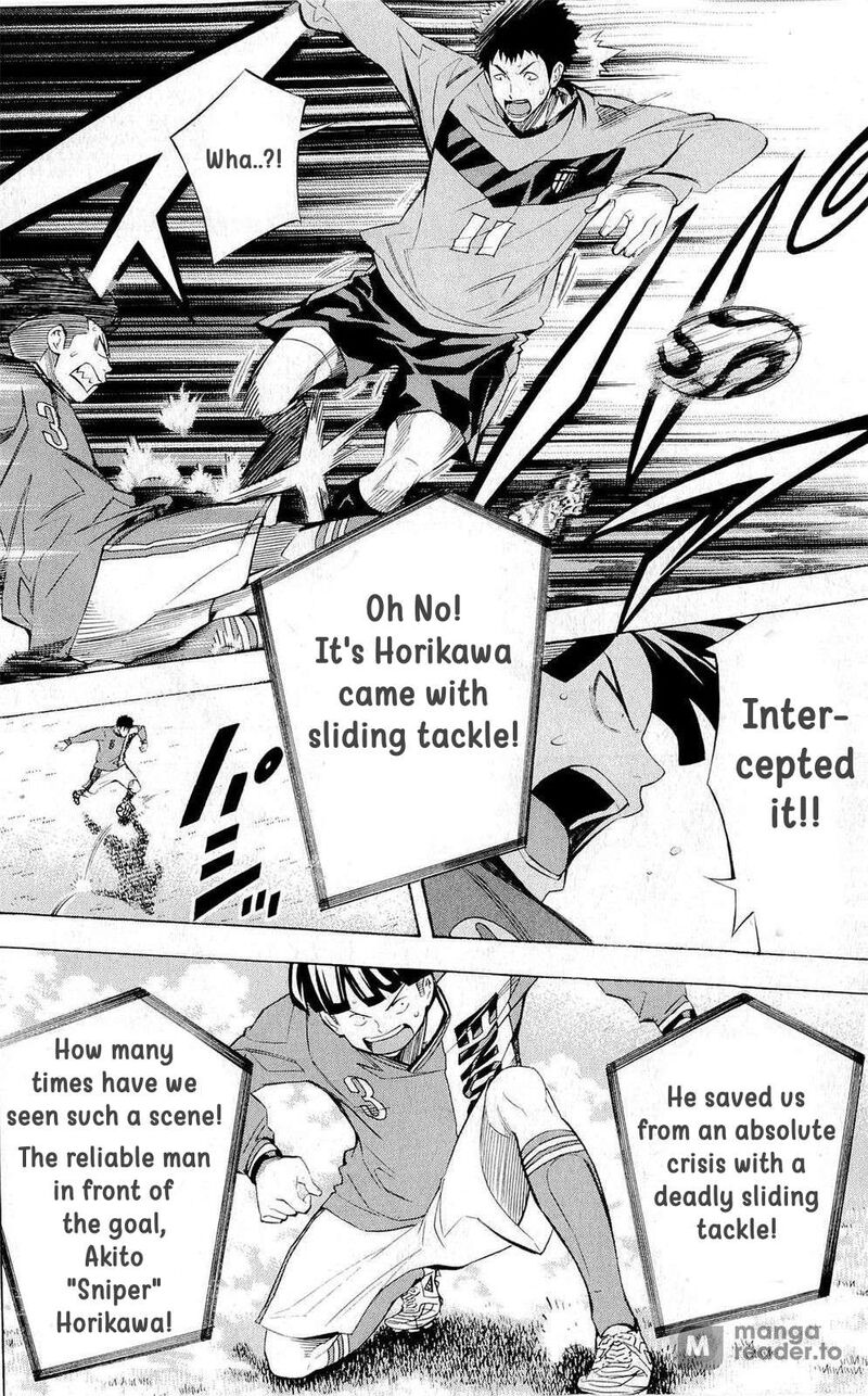 Area No Kishi 221 10