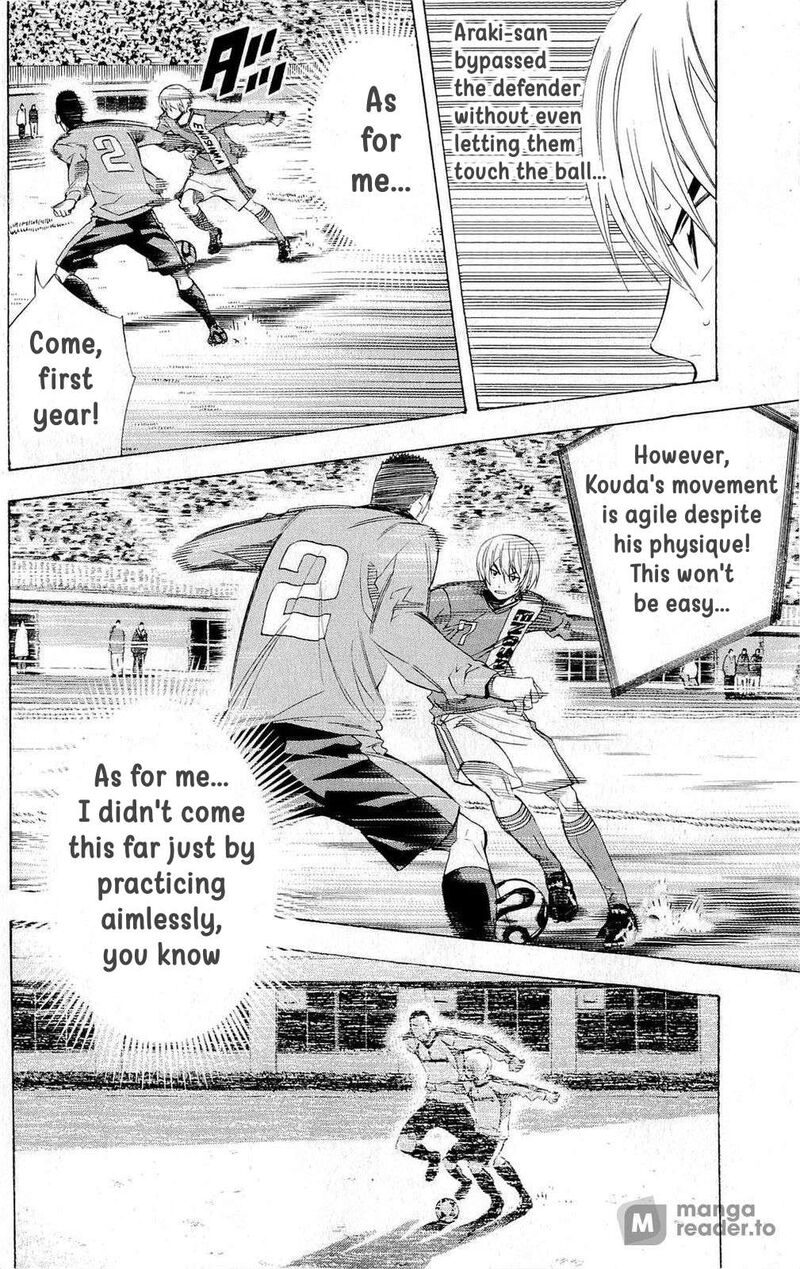 Area No Kishi 221 16