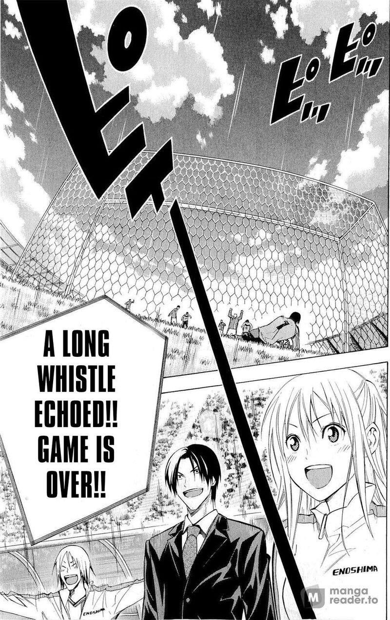 Area No Kishi 225 19