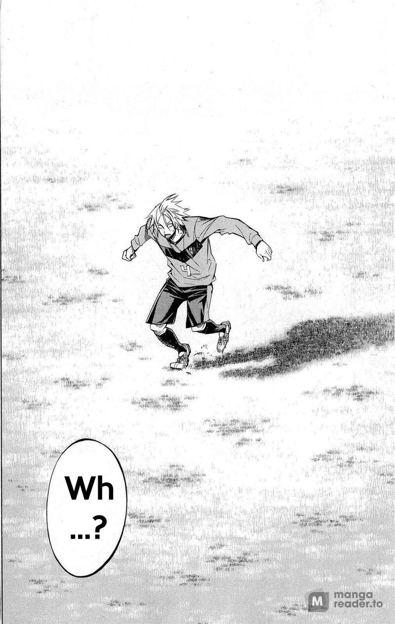 Area No Kishi 225 4