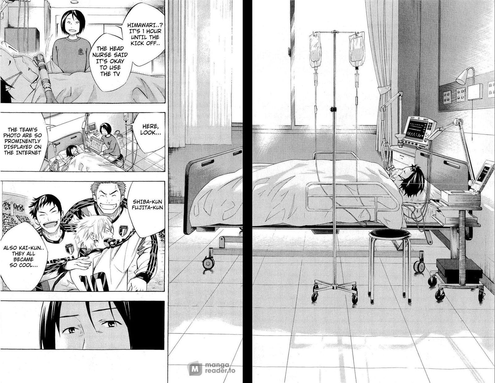 Area No Kishi 230 17