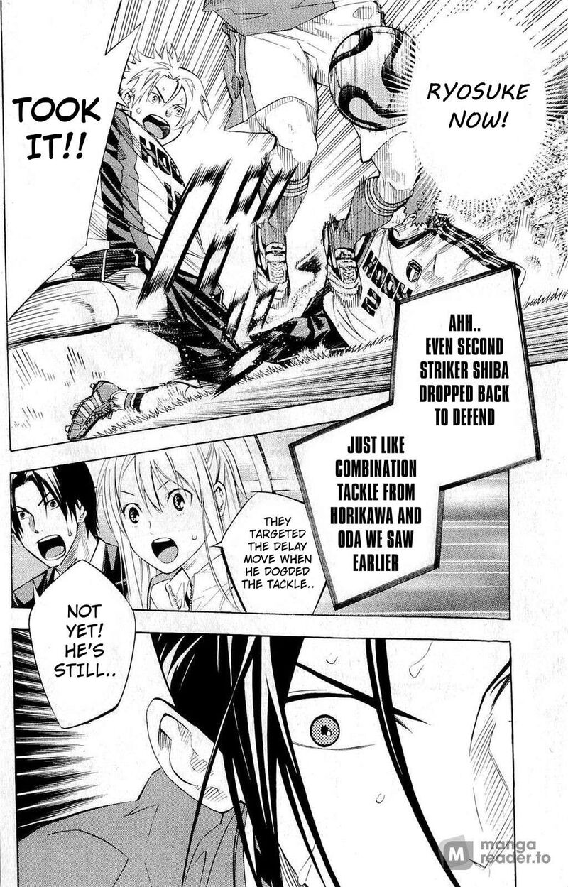 Area No Kishi 235 10