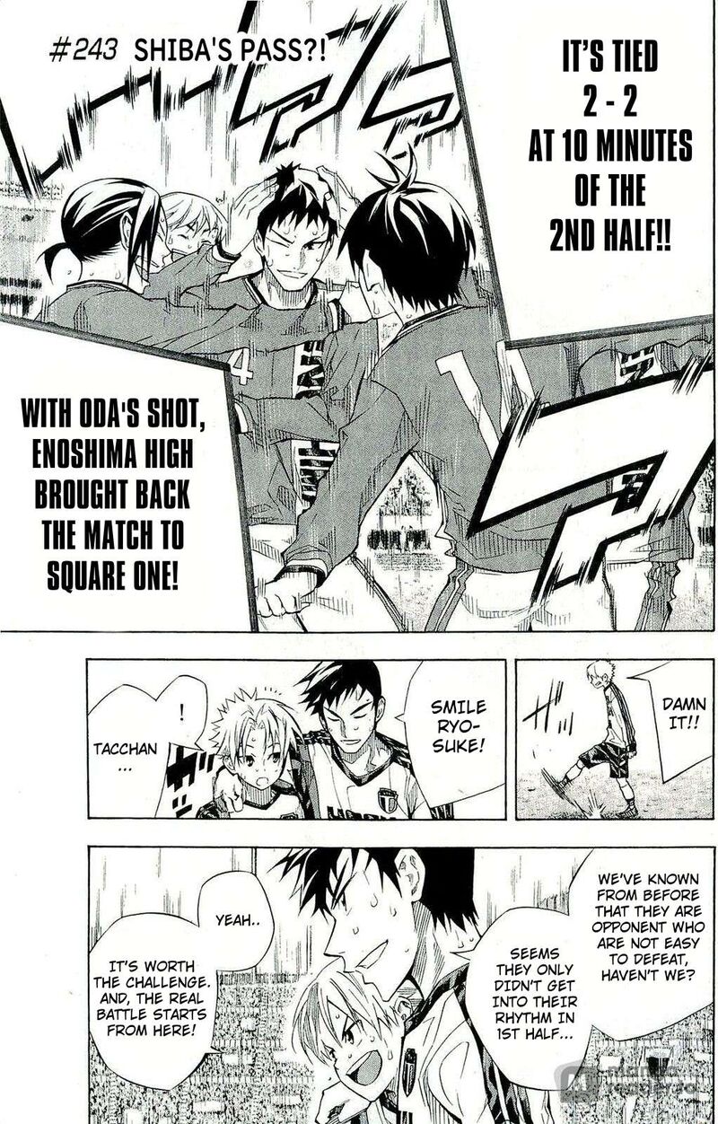 Area No Kishi 243 1
