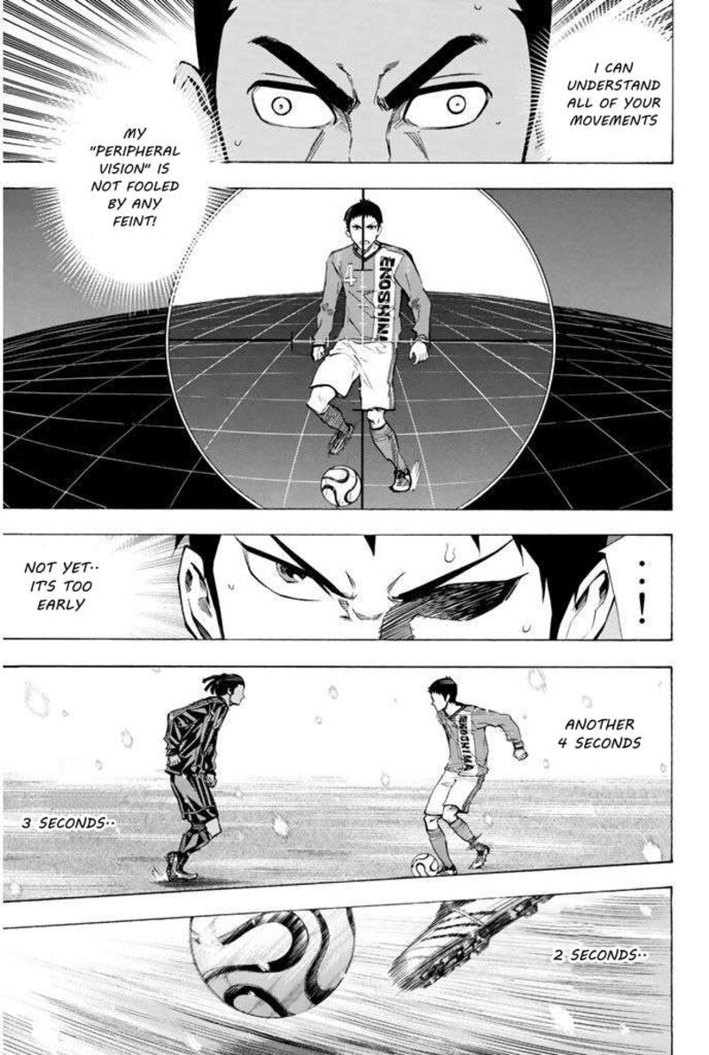 Area No Kishi 268 10