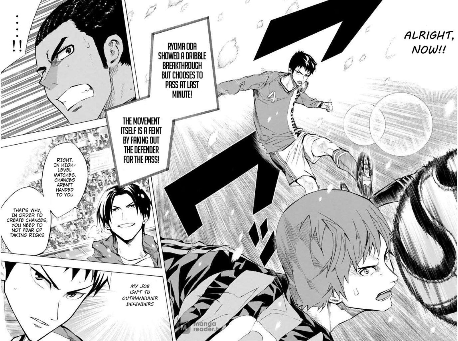 Area No Kishi 268 11