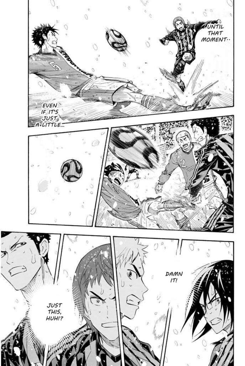 Area No Kishi 281 14