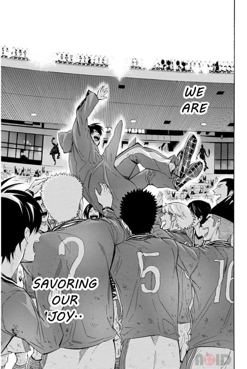 Area No Kishi 290 13