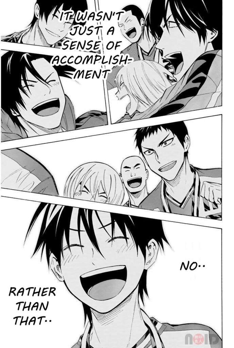 Area No Kishi 290 15