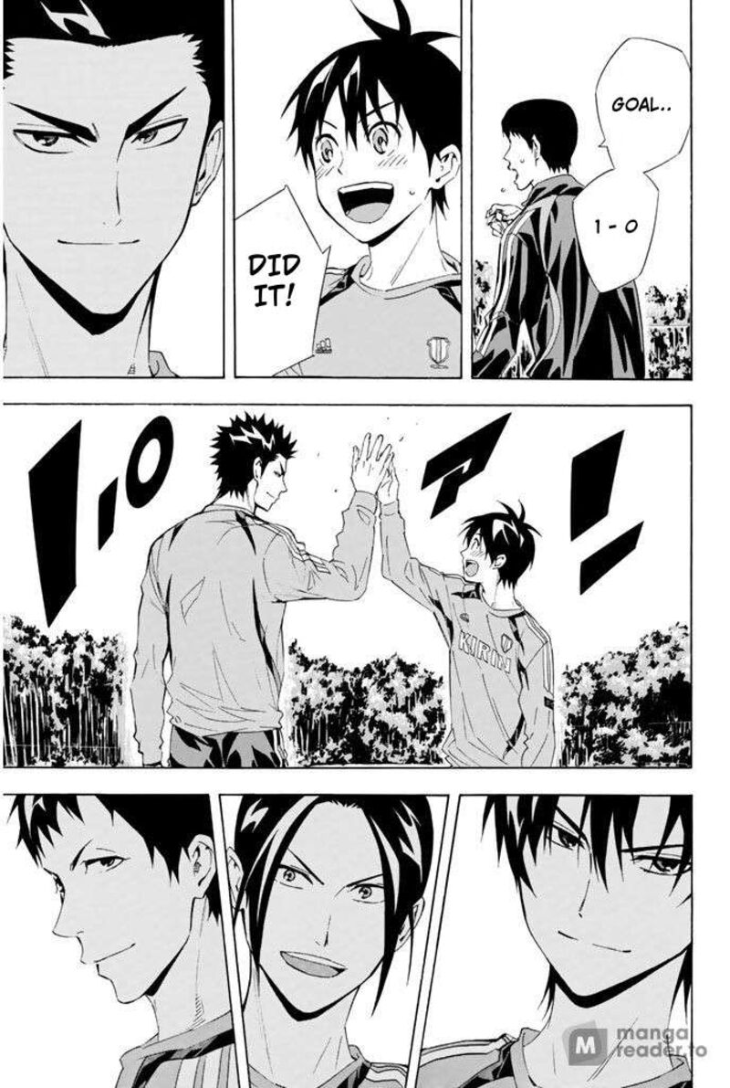 Area No Kishi 295 19