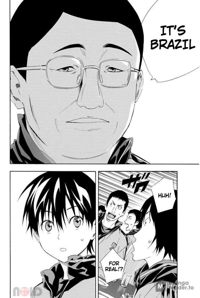 Area No Kishi 298 10