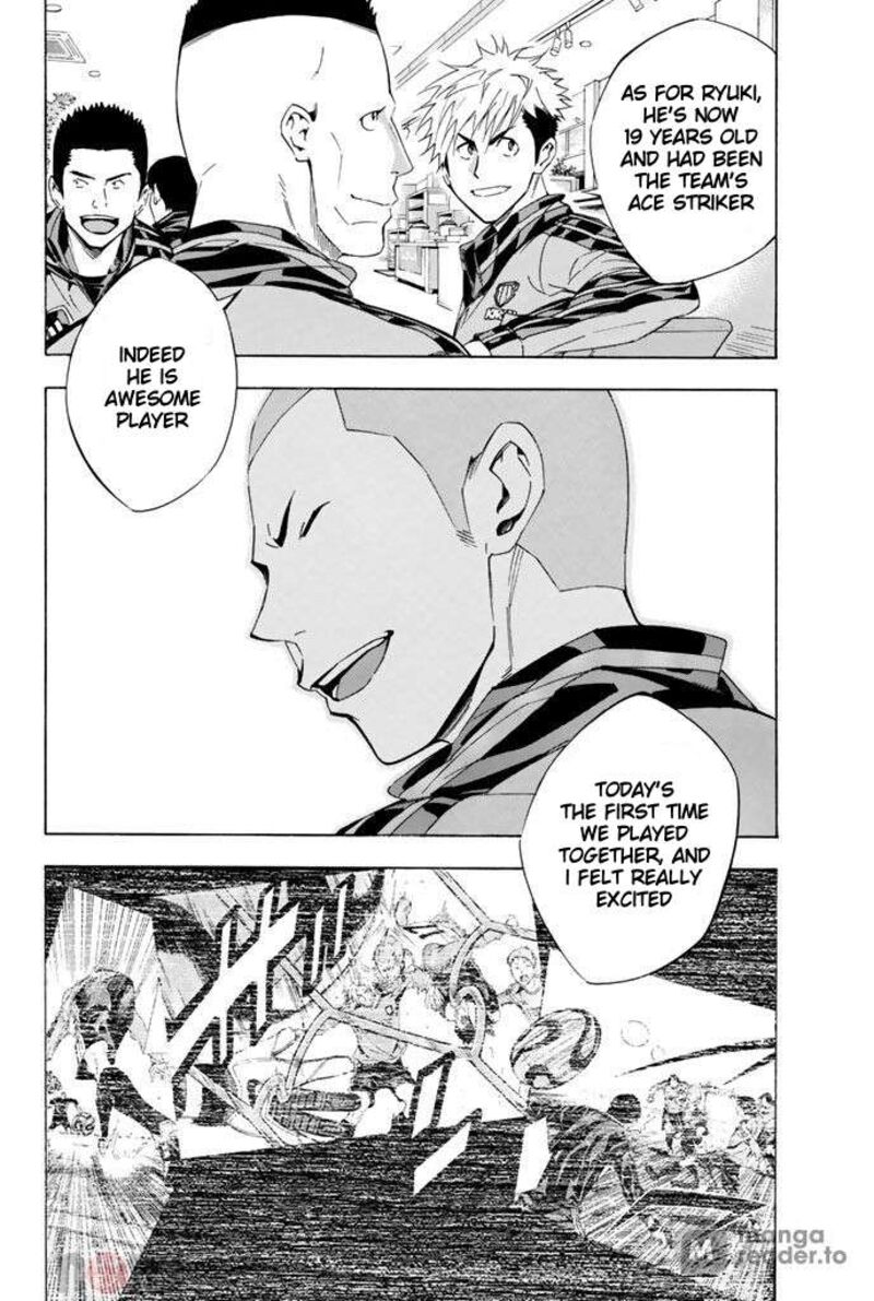 Area No Kishi 298 16