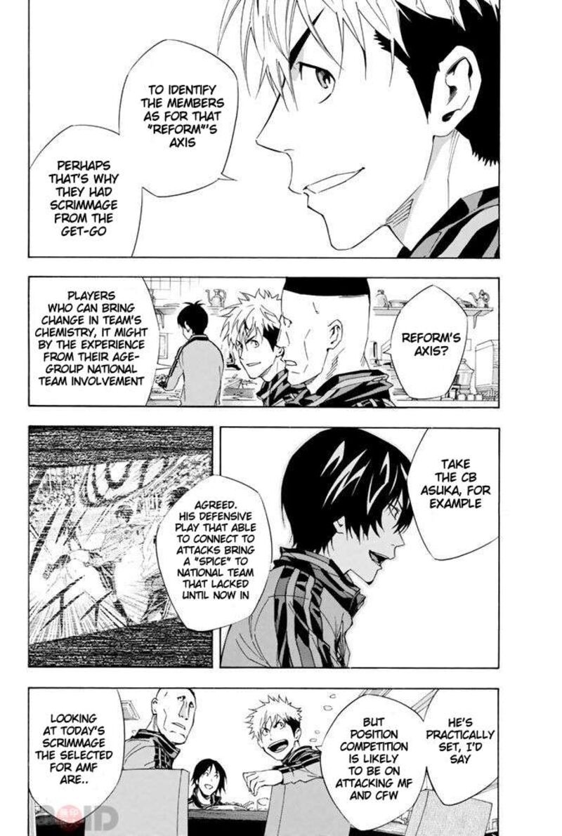 Area No Kishi 298 18