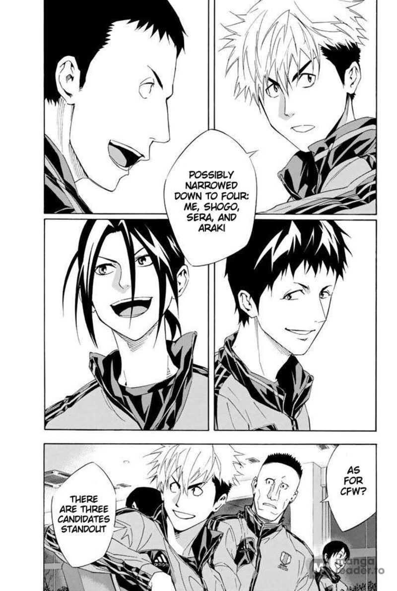 Area No Kishi 298 19