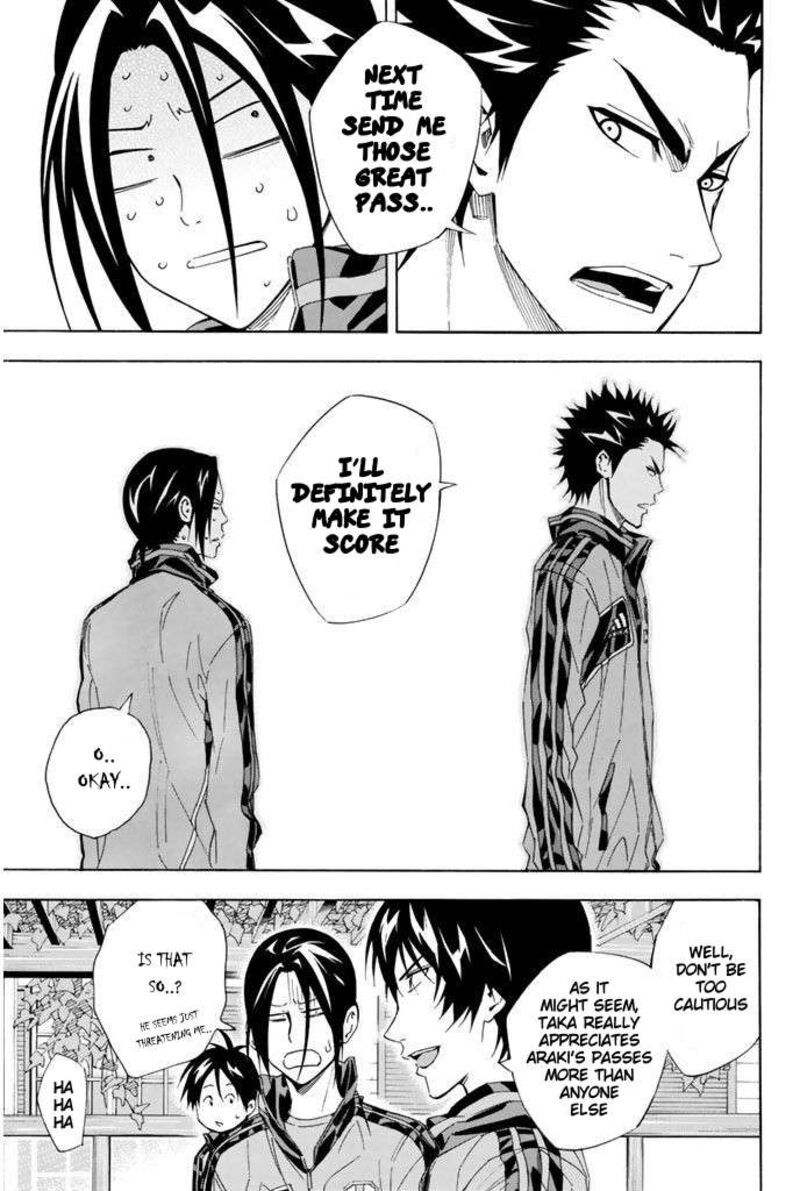 Area No Kishi 298 5