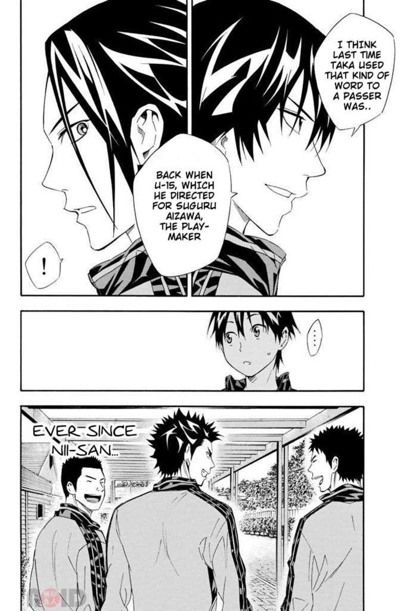 Area No Kishi 298 6