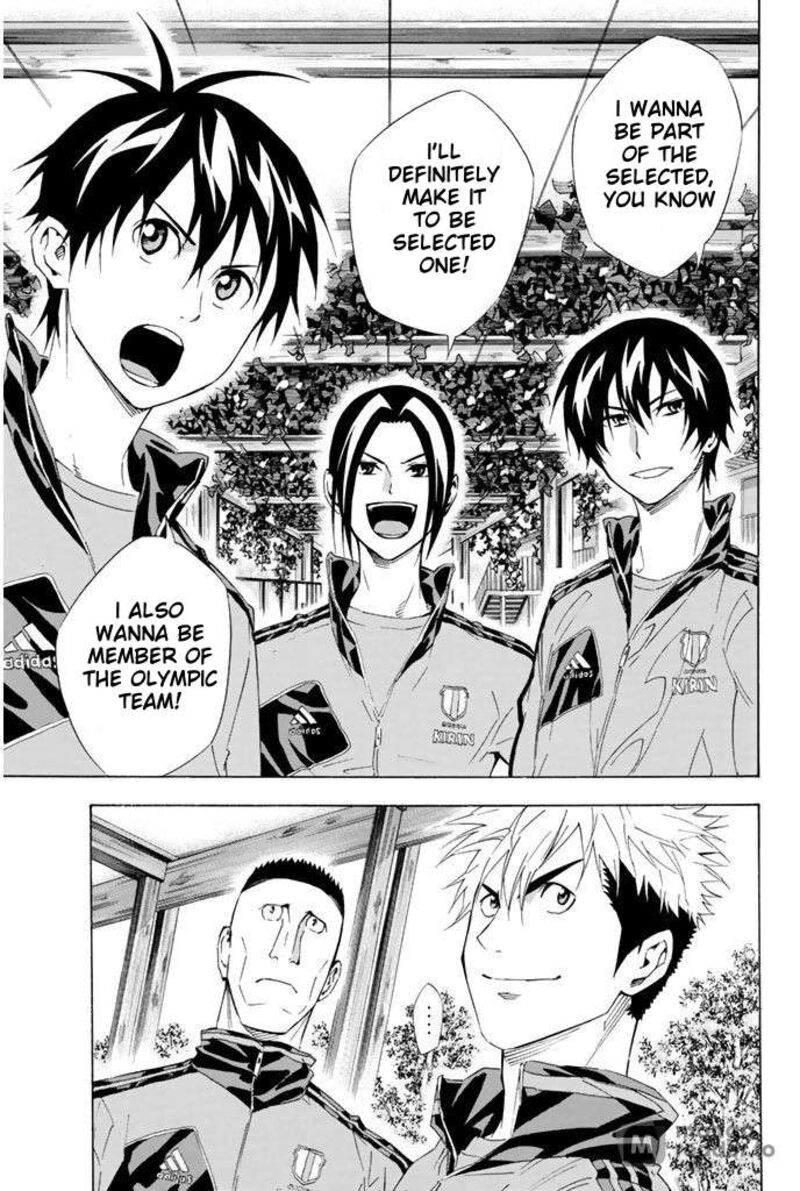 Area No Kishi 298 7