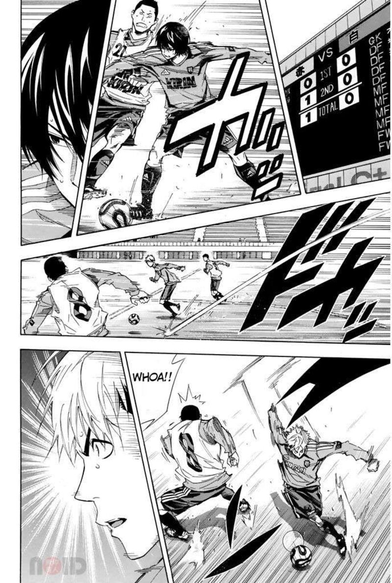 Area No Kishi 300 6