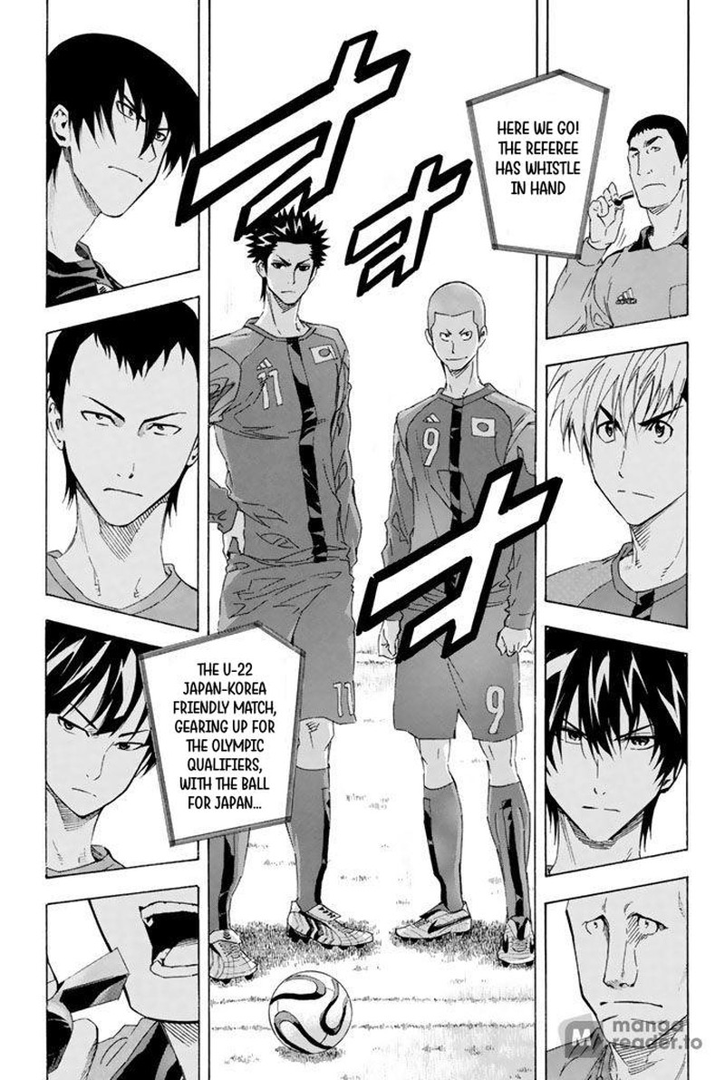 Area No Kishi 303 19