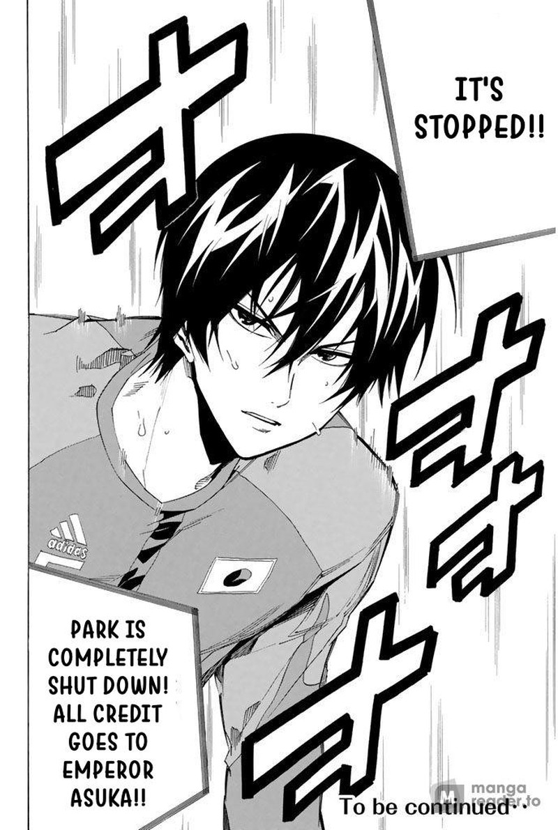 Area No Kishi 311 17