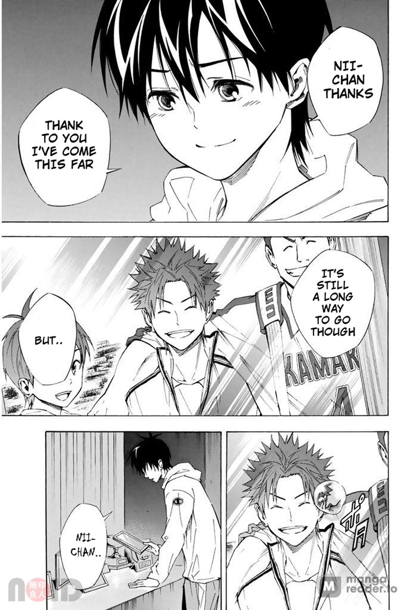 Area No Kishi 314 18