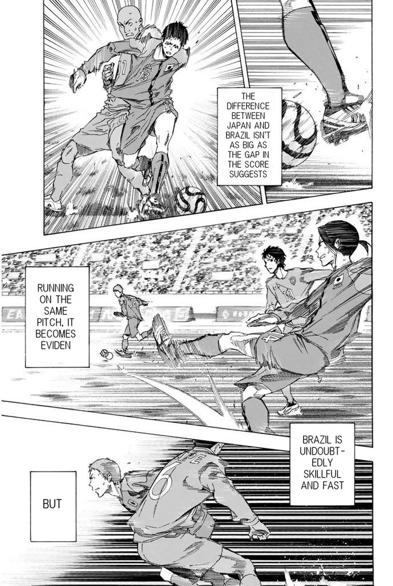 Area No Kishi 322 10