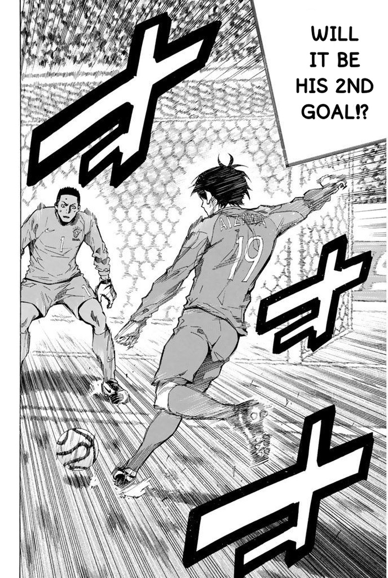 Area No Kishi 322 18