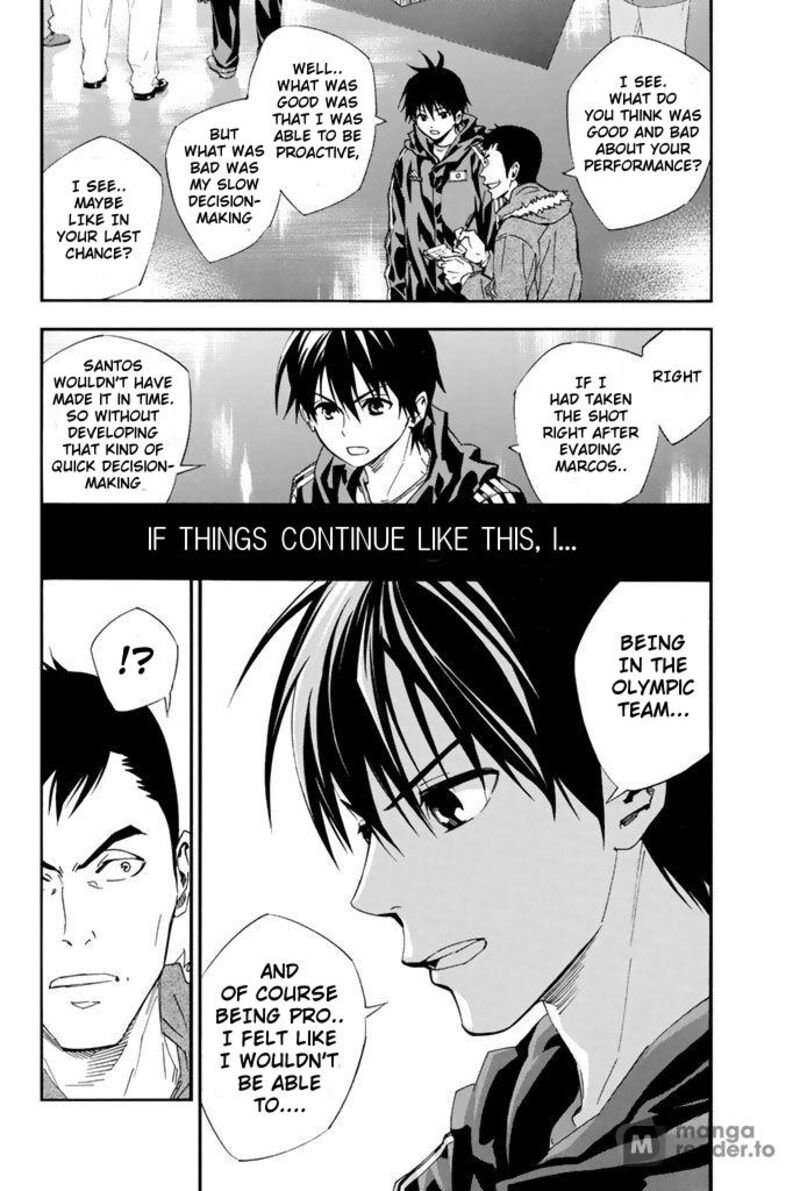 Area No Kishi 323 15
