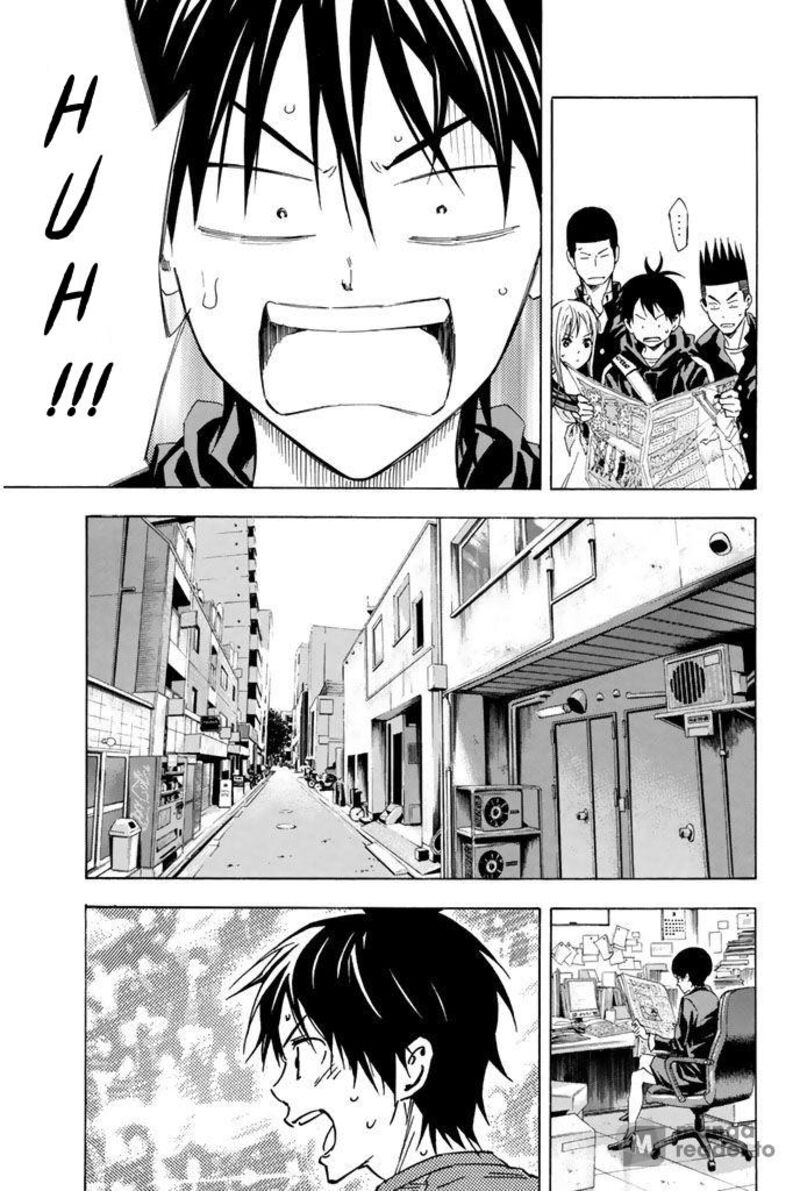 Area No Kishi 323 18