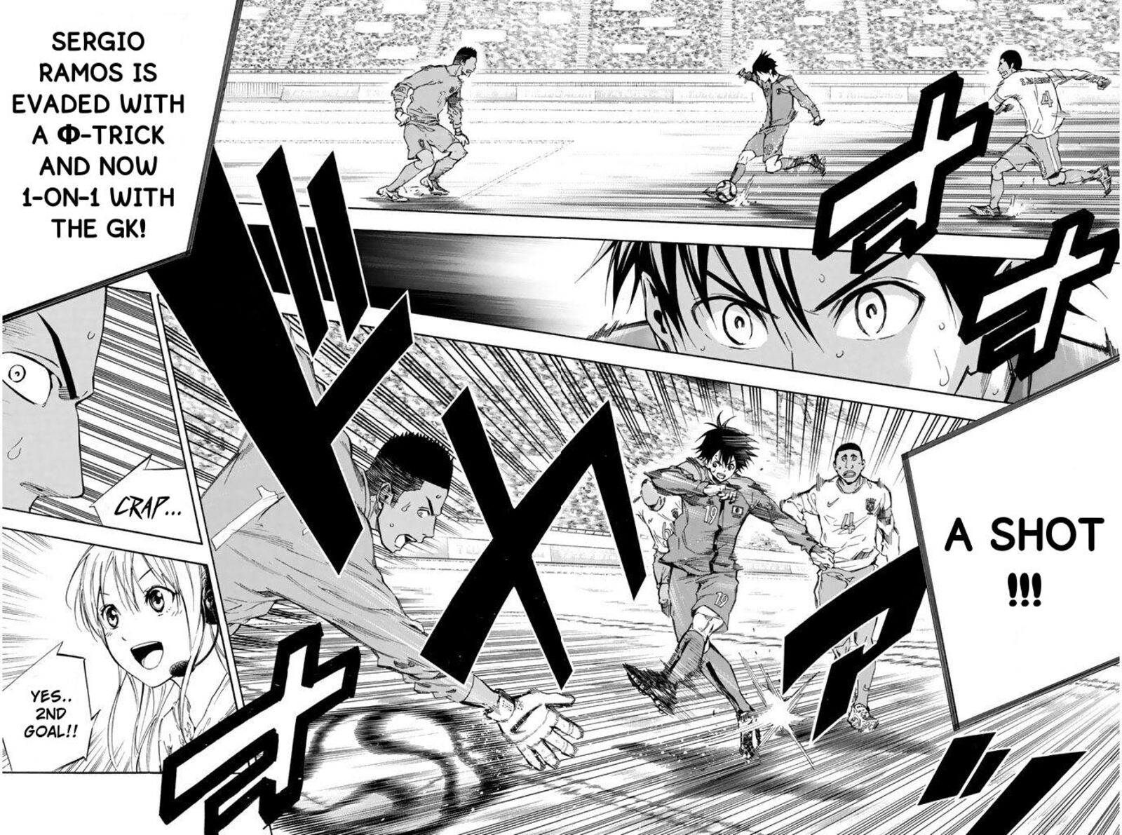 Area No Kishi 323 2