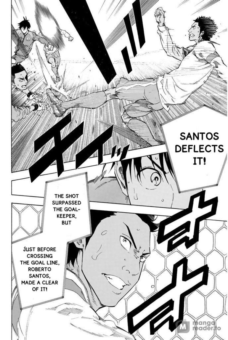 Area No Kishi 323 3