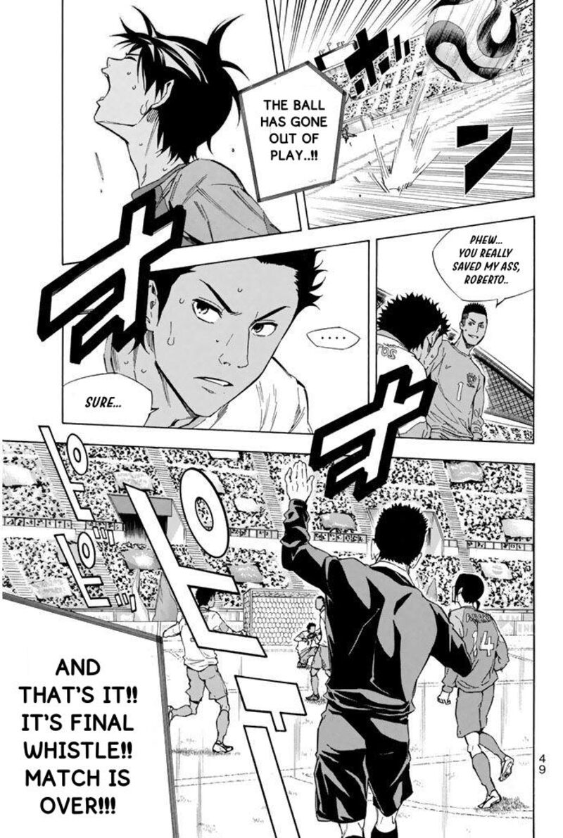 Area No Kishi 323 4