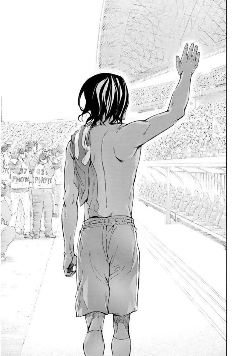 Area No Kishi 323 8