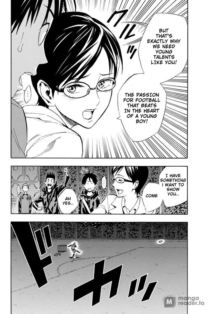 Area No Kishi 326 10