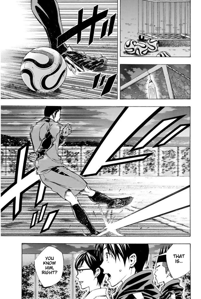 Area No Kishi 326 11