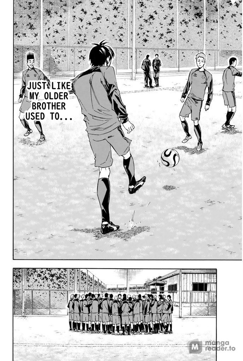 Area No Kishi 327 16